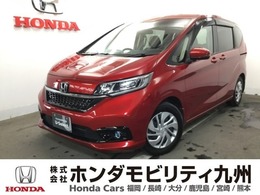 ホンダ フリード 1.5 G ホンダセンシング メモリーナビ　リアカメラ　ドラレコ