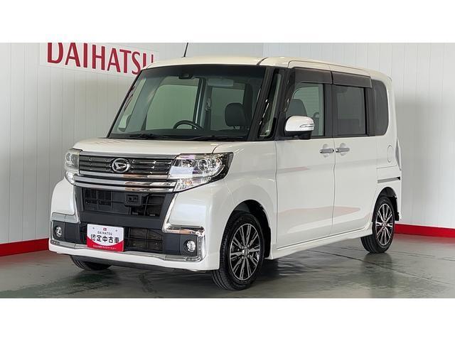 全車ダイハツ認定中古車です。安心のディーラー保証付き！