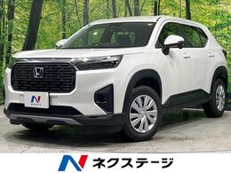 ホンダ WR-V 1.5 X 登録済未使用車　禁煙車　純正8インチコネ