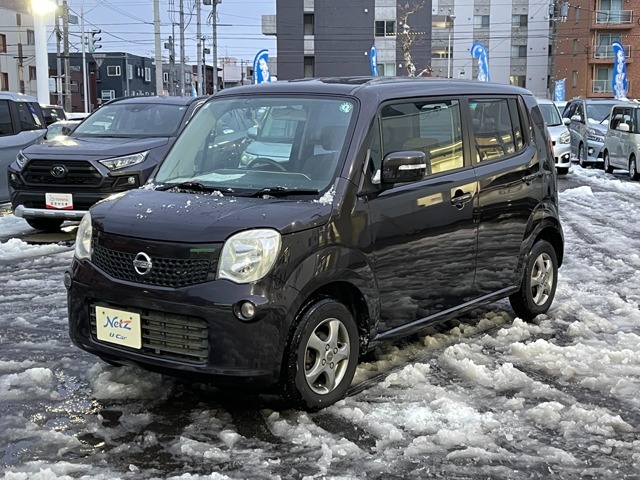 ☆日産モコ☆　保証無し・整備無し現状渡し