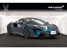 マクラーレン アルトゥーラ 3.0 認定中古車MCLARENQUALIFIED