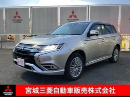 三菱 アウトランダーPHEV 2.4 G リミテッド エディション 4WD 衝突被害軽減ブレーキ　急速充電機能付き