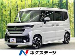 スズキ スペーシア 660 カスタム ハイブリッド XS 届出済未使用車 両側電動 衝突軽減 ACC