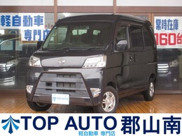 ダイハツ ハイゼットカーゴ 660 クルーズターボ SAIII ハイルーフ 4WD 後期型 キーレス CD 衝突軽減 無修復歴車