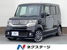 ホンダ N-BOX 660 カスタムG ターボSSパッケージ ターボ 両側電動