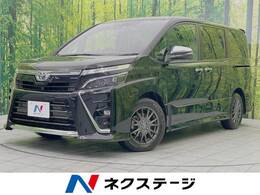 トヨタ ヴォクシー 2.0 ZS 煌III 純正9型ナビ 衝突軽減 両側電動ドア 禁煙車