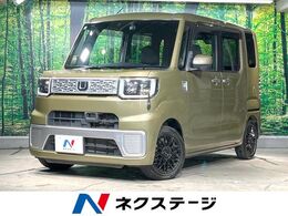 ダイハツ ウェイク 660 L SA 電動スライドドア SDナビ バックカメラ