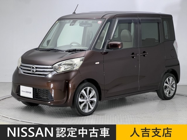 この度は当社の在庫車をご覧いただき、誠にありがとうございます。写真などでご不明な点がございましたら是非当店までお問い合わせください！