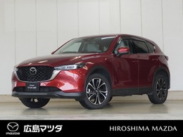 マツダ CX-5 2.2 XD Lパッケージ ディーゼルターボ 白革 BOSE 360°ビューモニター ナビ ETC