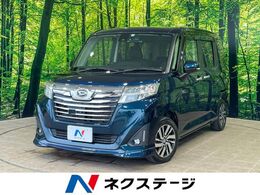 ダイハツ トール 1.0 カスタムG SAII 1年保証付　BIG-X9型ナビ　全周囲カメラ