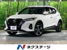 日産 キックス 1.2 X (e-POWER) 純正9型ナビ プロパイロット Bluetooth