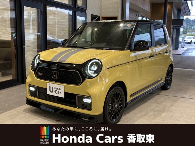 お問い合わせ、在庫の確認はまずお電話を！ご希望の付属品や、お支払いプランを確認後、お見積りを送らせて頂きます！営業時間は10時～18時までとなっております。お電話お待ちしております！