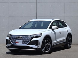 アウディ Q4 e-tron 40 Sライン パーシャルレザー　全方位カメラ　ACC　ETC
