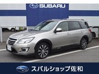 2.5 i アイサイト 4WD