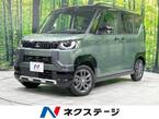 660 T 4WD