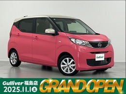 日産 デイズ 660 X 禁煙車　純正9インチナビ　バックカメラ