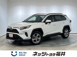 トヨタ RAV4 2.5 ハイブリッド X SDナビ バックモニタ ETC ドラレコ LED TSS