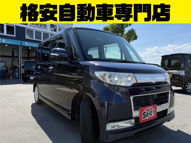 いらっしゃいませ♪　R-1GARAGEのページをご覧いただき誠にありがとうございます！