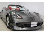 1.8 Vエディション ファイナルバージョン