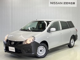 日産 AD 1.5 VE 衝突被害軽減ブレ-キ＆ナビ・バックカメラ