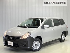 日産 AD の中古車 1.5 VE 兵庫県相生市 143.0万円