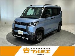 三菱 デリカミニ 660 T プレミアム リミテッド エディション 届出済未使用車　ターボ車　衝突軽減ブレー