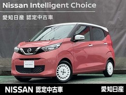 日産 デイズ 660 ボレロ /純正ナビ/全周囲カメラ/ETC2.0/bluetooth