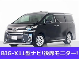 トヨタ ヴェルファイア 2.5 Z Gエディション モデリスタ/サンルーフ/BIG-X11型ナビ/