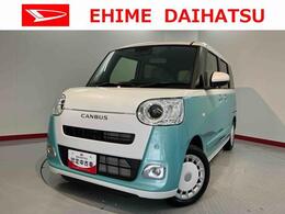 ダイハツ ムーヴキャンバス 660 ストライプス G 純正ナビ　パノラマモニター　地上デジタル