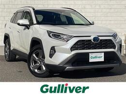 トヨタ RAV4 2.5 ハイブリッド G E-Four 4WD 純正DA 全周囲C 革シートヒータ ドラレコ