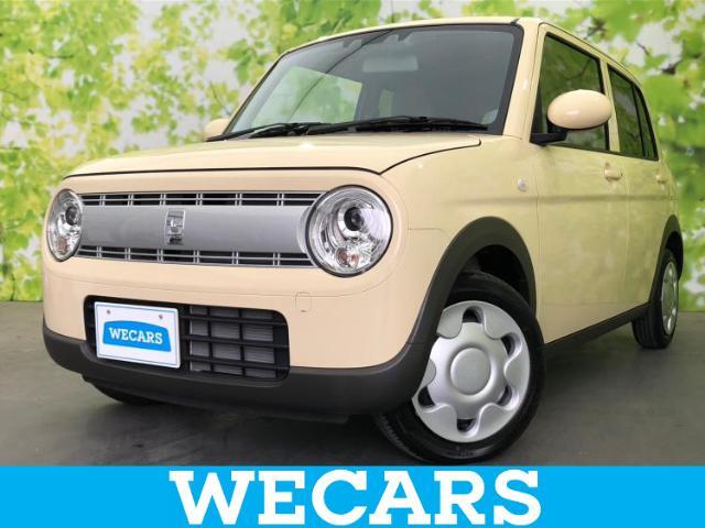 WECARS（ウィーカーズ）は全国250店舗展開！お客様が安心してカーライフをお楽しみいただけるよう社員一同心を込めてサポートいたします。