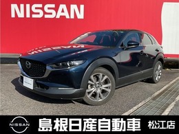 マツダ CX-30 2.0 20S プロアクティブ ツーリングセレクション 4WD 