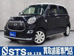 ダイハツ キャスト スタイル 660 X 4WD ワンオーナー　ホワイトルーフ　社外ナビTV