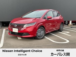 日産 ノート 1.2 X フルセグメモリーナビ　横滑り防止装置