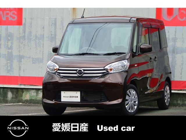 是非、見に来てください！展示場ではゆったりお車を見てください♪　ショールームではお飲み物もご用意しております♪