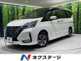 日産 セレナ 1.2 e-POWER ハイウェイスター V 禁煙車 衝突被害軽減