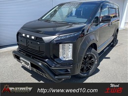 三菱 デリカD：5 2.2 G パワーパッケージ ディーゼルターボ 4WD コンプリートモデル　ALPINE11型ナビ　ETC