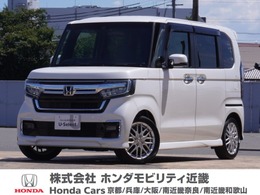 ホンダ N-BOX カスタム 660 L ターボ ワンオーナー　8インチナビ　バックカメラ