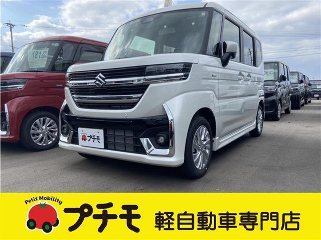 佐賀県最大級！軽自動車専門店！全車保証付き！購入後のアフターサービスも安心の当店にお任せ！