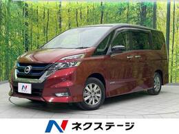 日産 セレナ 1.2 e-POWER ハイウェイスター V 禁煙車 両側電動ドア