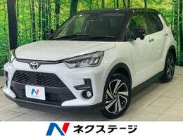 トヨタ ライズ 1.2 Z 禁煙車 SDナビ 衝突軽減装置 全周囲カメラ