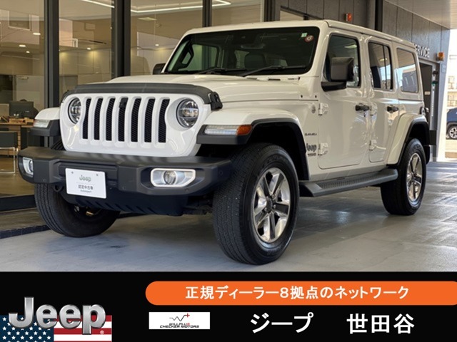 2020 Jeep Wrangler Unlimited Sahara 3.6L