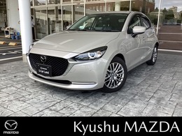 マツダ MAZDA2 1.5 XD Lパッケージ ディーゼルターボ 全方位カメラ付き