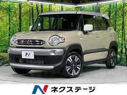 スズキ クロスビー 1.0 ハイブリッド MV 4WD SDナビ バックカメラ セーフティサポート