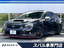 スバル WRX S4 2.0GT-S アイサイト 4WD 後期E型 サンルーフ 黒革シート　禁煙車