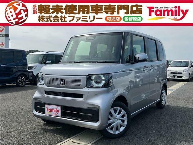 【オールメーカー新車・未使用車 取り扱い専門店】 岐阜県内に3店舗展開中！！ 県内最大級の総在庫800台の大型展示場でお待ちしております♪