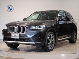 BMW X3 xドライブ20i 4WD 20インチAWレザーPKGベンチレーション革