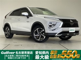 三菱 エクリプスクロス PHEV 2.4 G 4WD SDナビ　レーダークルーズコントロール
