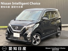 日産 デイズ 660 ハイウェイスターGターボ LEDヘッドライト　ドライブレコーダー