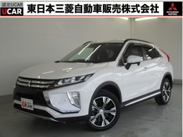 三菱 エクリプスクロス 1.5 G 4WD 1オーナー SDナビ バックカメラ 車検整備付